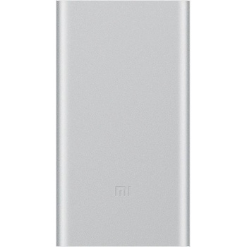 Xiaomi PLM02ZM Silver