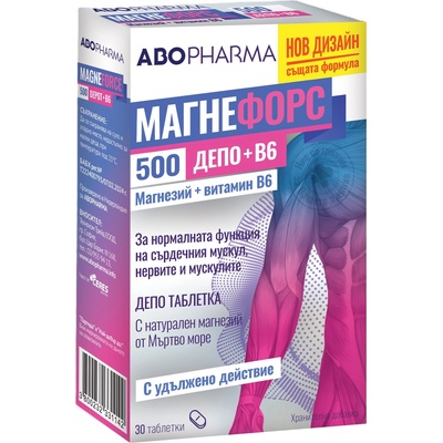 Abo Pharma Магнефорс 500 Депо + B6, 30 таблетки, Abo Pharma (10034644)