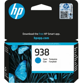 HP Глава за HP OfficeJet Pro 9110b/9120/9120b/9125e - Ink - /938/ / 4S6X5PE - Cyan - PN 4S6X5PE (4S6X5PE)