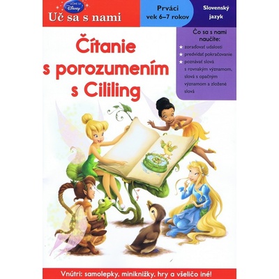Čítanie s porozumením s Cililing - Uč sa s nami - autor neuvedený