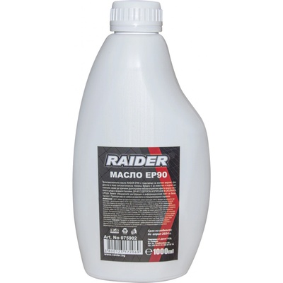 Raider Power Tools Масло Raider EP90 1л