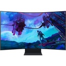 Samsung Odyssey Ark S55CG970NU