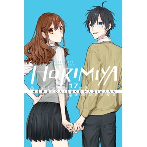 HORIMIYA V17 A PIECE OF MEMORIES (2024)