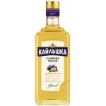 Винпром Пещера Кайлъшка Сливова - lightsmarket - 13,96 лв