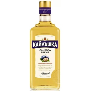 Винпром Пещера Кайлъшка Сливова - lightsmarket - 13,96 лв