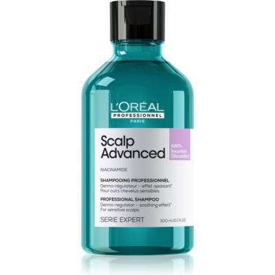 L'Oréal Serie Expert Scalp Advanced шампоан за чувствителна и раздразнена кожа на скалпа 300ml