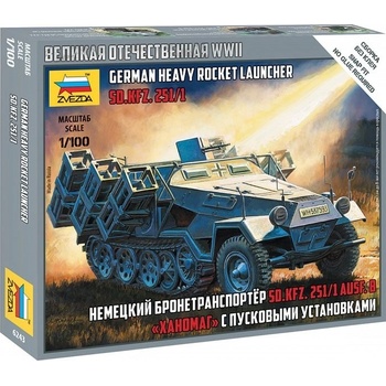 Zvezda Snap Kit Sd.Kfz.Ausf.B1:100 251:1