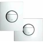 Grohe Nova Cosmopolitan хромиран бутон за активиране (38765000)