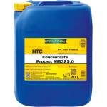 RAVENOL Антифриз RAVENOL OTC Organic Techn. Coolant Concentrate 20л (229129)