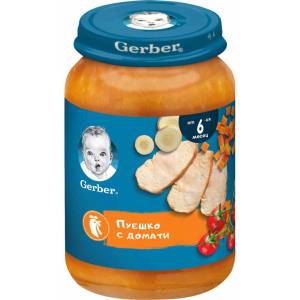 Nestle Пюре Nestle Gerber - Пуешко с домати, 190 g (12616131) - ozone