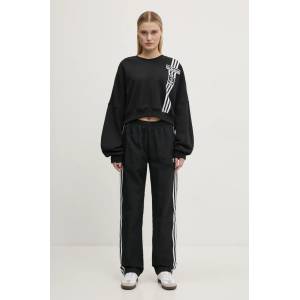 adidas Originals Спортен панталон Woven Track Pant (JD5335)