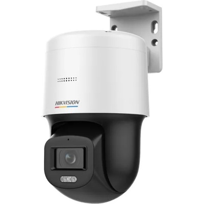 Hikvision DS-2DE2C200SCG-E(F1)