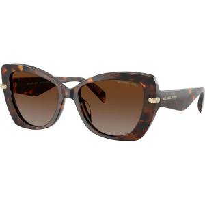 Michael Kors MK2258U 4031T5 (MK2258U 4031T5) - eyerim Слънчеви очила