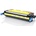 Compatible Canon CRG-717Y Yellow