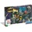 Clementoni - Puzzle Batman - 100 piese