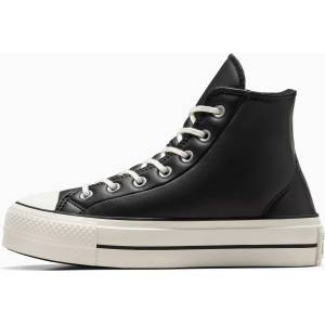 Converse Обувки chuck taylor all star - sportdepot - 139,72 лв