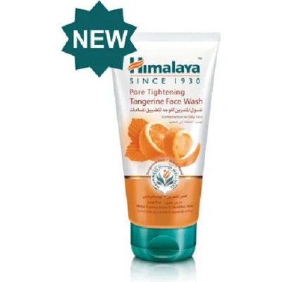 SENSE ME ароматизатор за стая с черни ратанови пръчки, 100мл, Desire