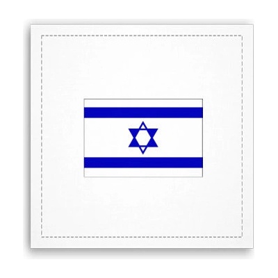 Fotoobraz 40x40 cm Izrael