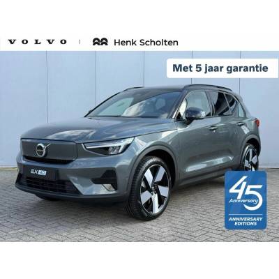 Volvo EX40 Single Motor Extended Range Ultra 185 kW