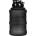 GymBeam Hydrator TT бутилка за вода боя Black 2500ml