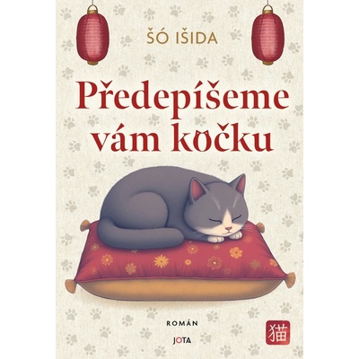 Předepíšeme vám kočku - Šó Išida