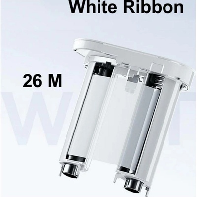 NIIMBOT etikety v roli 76 mm x 26 m 1 ks 1EH00026302 univerzální etikety
