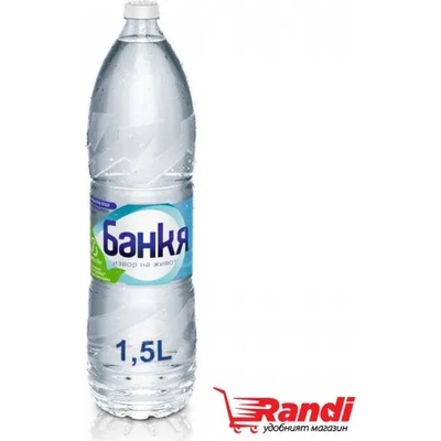 Банкя Минерална вода Банкя 1, 5л