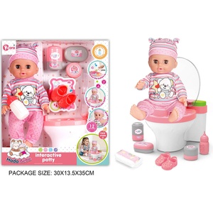 Armtoys БЕБЕ С ТОАЛЕТНА И АКСЕСОАРИ