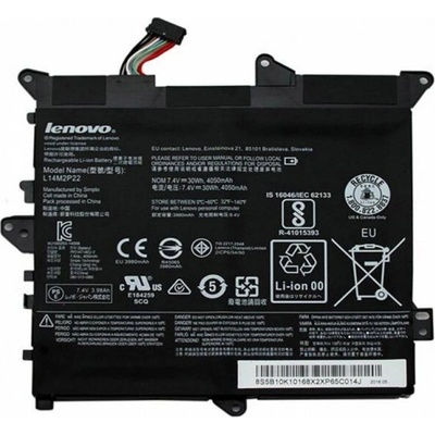 Lenovo Lenovo, 4 клетки, 7.4V, 30Wh, Заместител (L14M2P22)