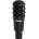 Superlux PRA228A