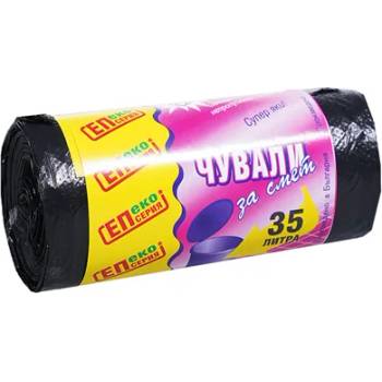 Image 1 of Чувал 35Л50х60 hd - ролка/звезда (1320)