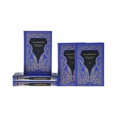 Ги де Мопассан. Собрание сочинений. В 5 томах (комплект) | Ги Мопассан