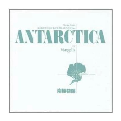 VANGELIS - ANTARCTICA CD
