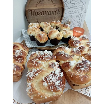 ПогачатЪ Домашен козунак (КК-001)