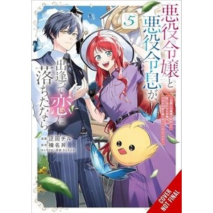 If the Villainess and Villain Met and Fell in Love, Vol. 5 (Manga) | Erin Husson (ISBN: 9798855427424)