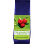 Bioherba Luxury Kidney Tea | Tea by Prof. Lambrev [120 грама]