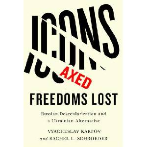 Icons Axed, Freedoms Lost | Rachel L Schroeder (ISBN: 9781978822221)