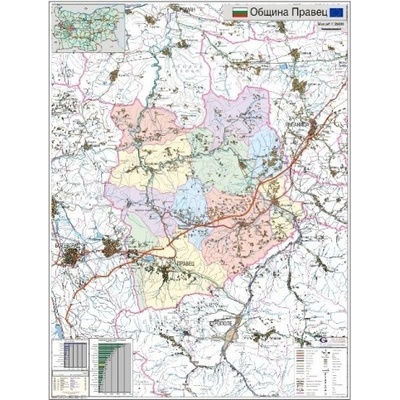 Mapmedia Карта на община Правец