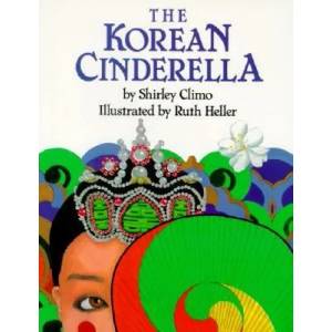 The Korean Cinderella (ISBN: 9780064433976)