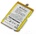Prestigio PAP7500 Батерия за Prestigio MultiPhone PAP7500 DUO
