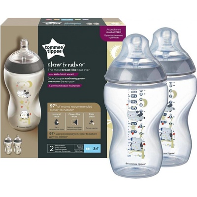 Tommee Tippee láhev s obrázky C2N 2ks modrá 340ml