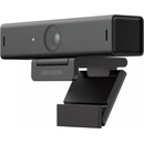 Hikvision DS-U12