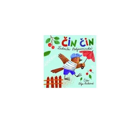 Čin Čin