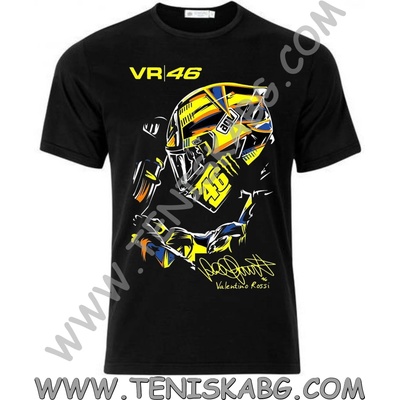 Fruit of the Loom The doctor 2