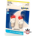 NARVA NARVA-18096 -Led -RED- 2св. 21/5W 2бр. к-т ('18096)