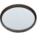 B+W UV (010) Master MRC Nano 67mm