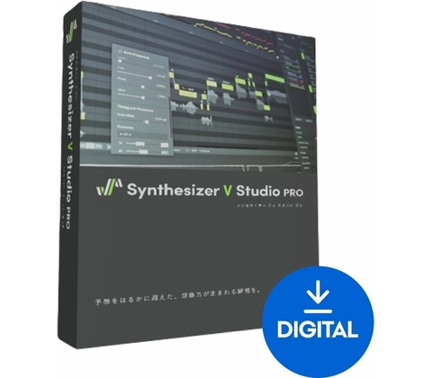 Dreamtonics Synthesizer V Bundle 2