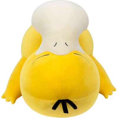Pokémon Sleeping Psyduck 45 cm