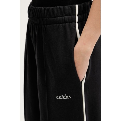 adidas Спортен панталон adidas (KC3933)