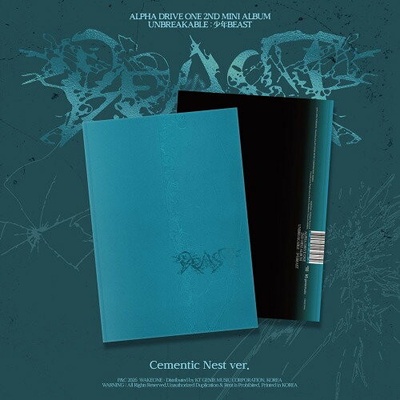 Aha Drive One: Unbreakable : 少年Beast (Cementic Nest Version) LP CD